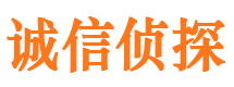 小店寻人公司